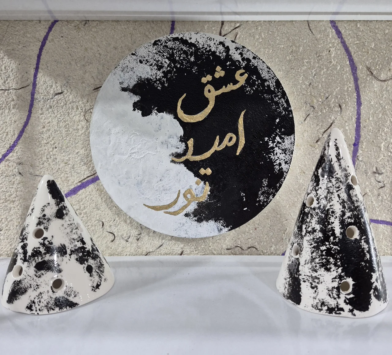 ست بوم وجاشمعی سیاه و سفید ابروبادی