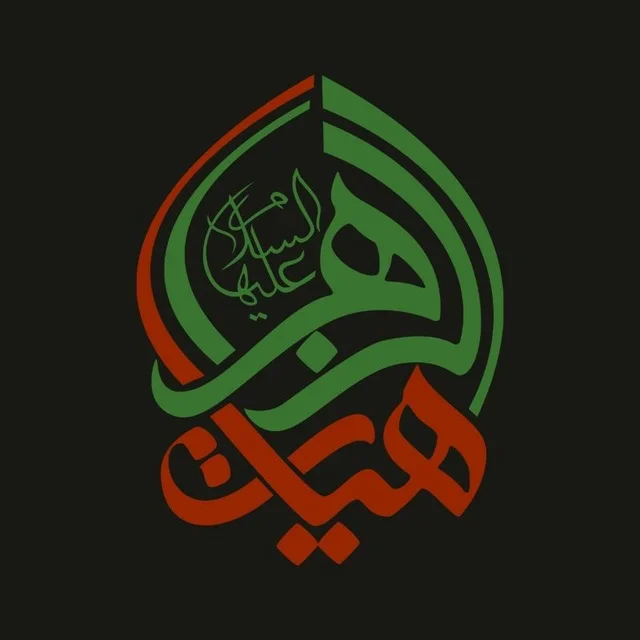 جستجو در گرند بازار