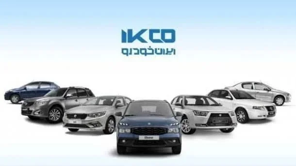 جستجو در گرند بازار