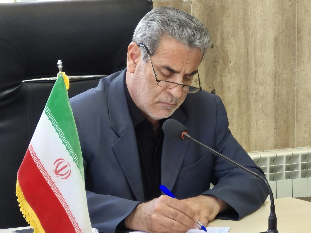 جستجو در گرند بازار