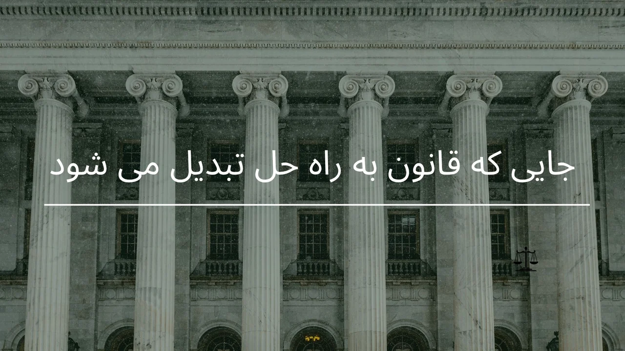 خدمات ما cover