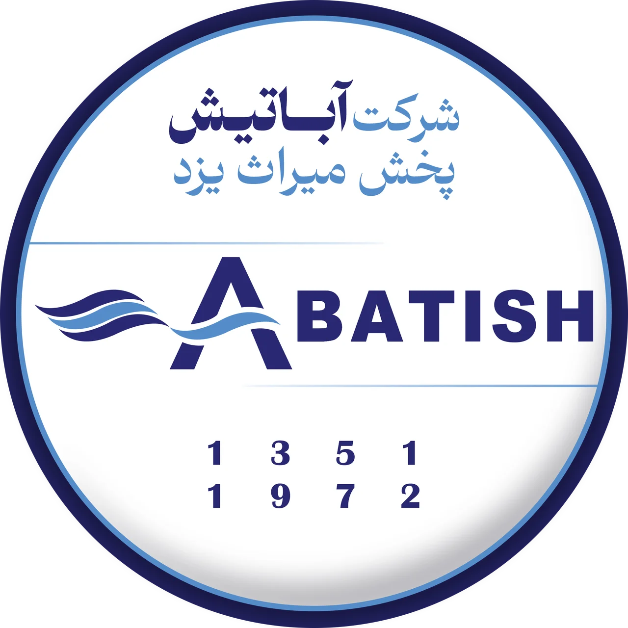 جستجو در گرند بازار