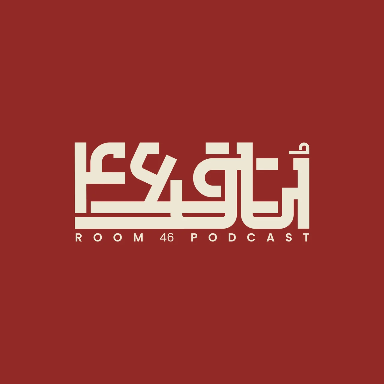 جستجو در گرند بازار