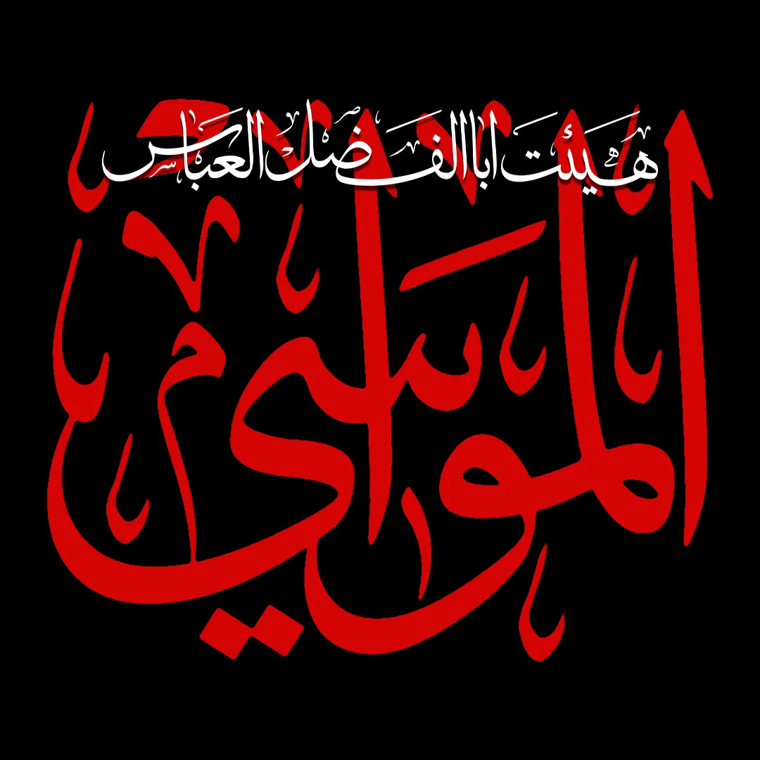 جستجو در گرند بازار