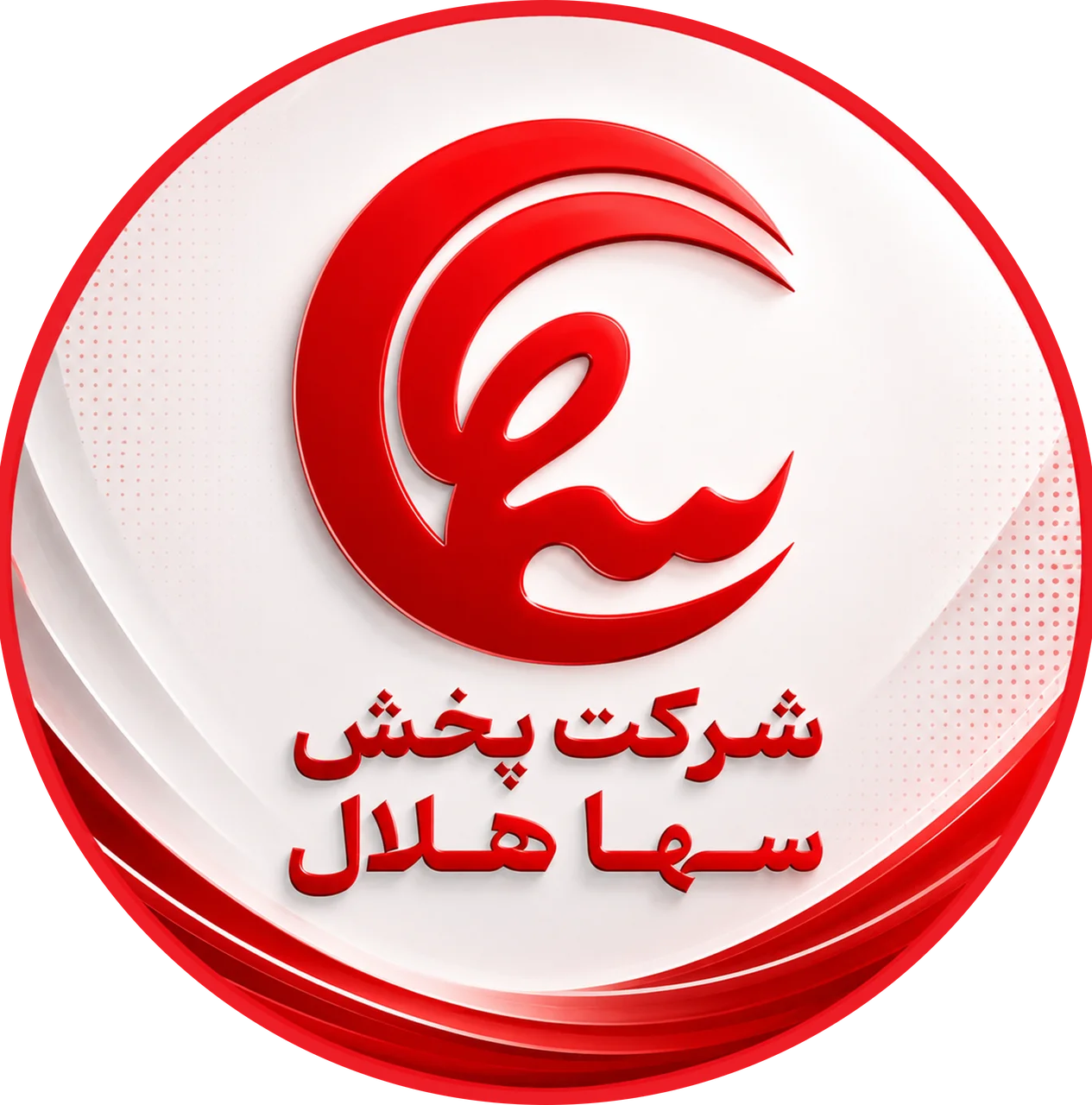 جستجو در گرند بازار
