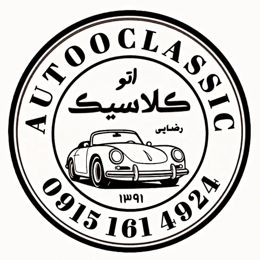 جستجو در گرند بازار