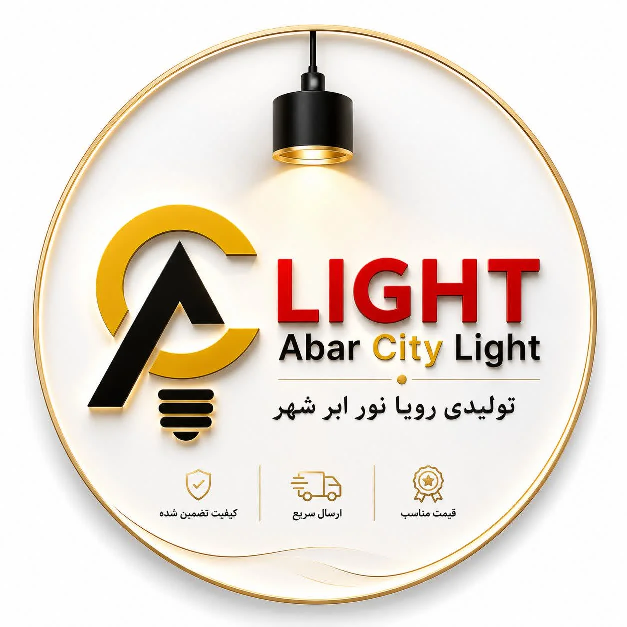 جستجو در گرند بازار