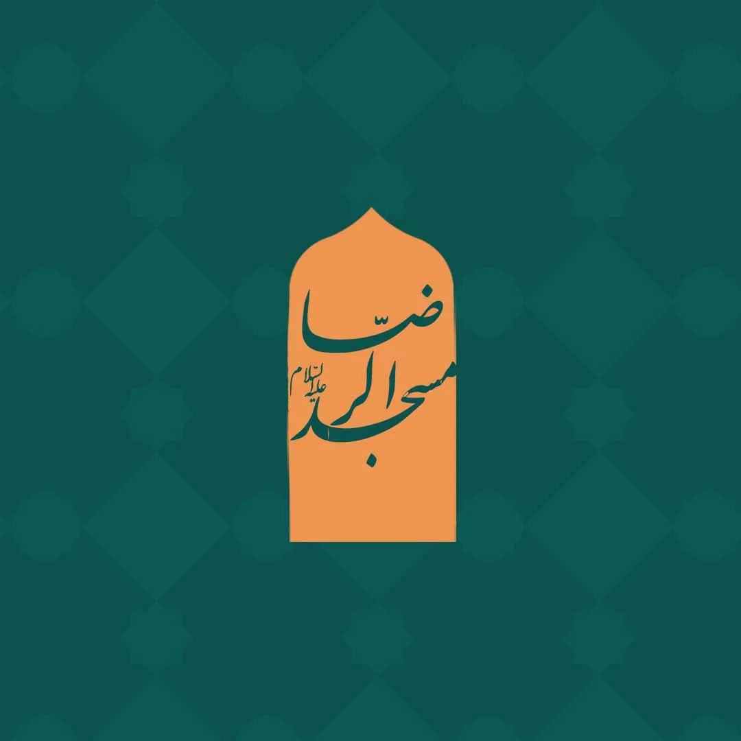 جستجو در گرند بازار