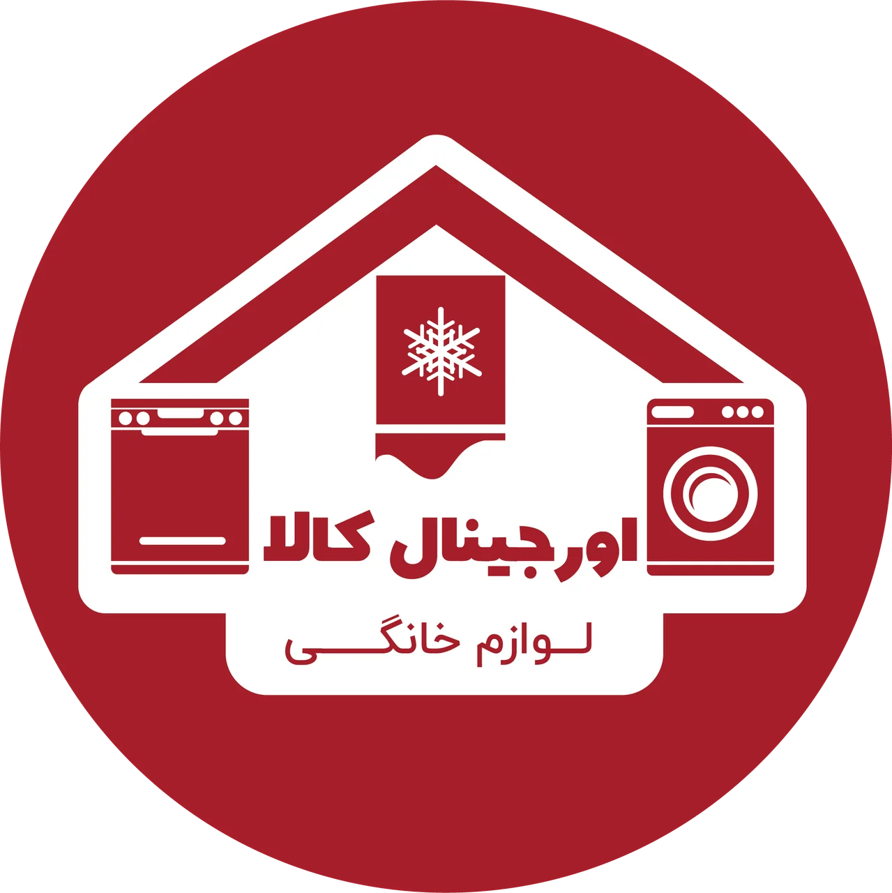 جستجو در گرند بازار