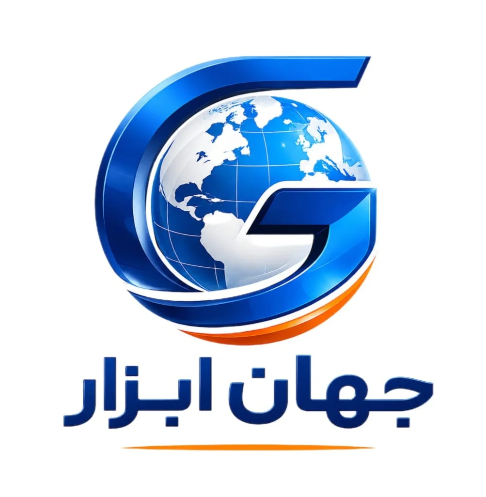 جستجو در گرند بازار