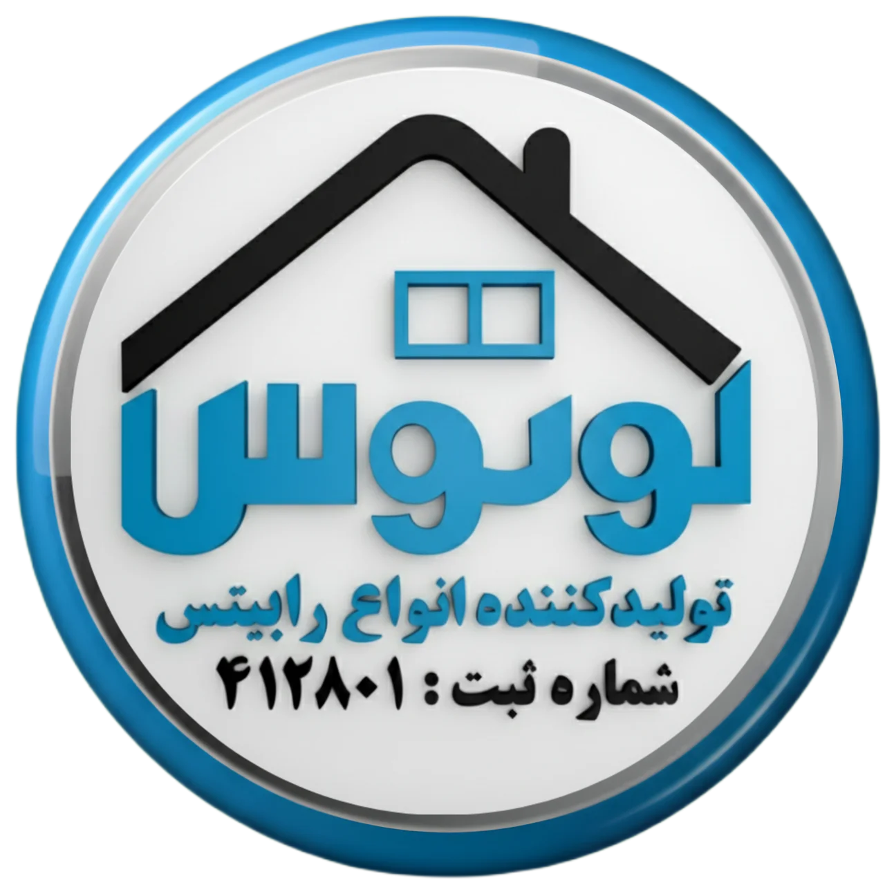 جستجو در گرند بازار