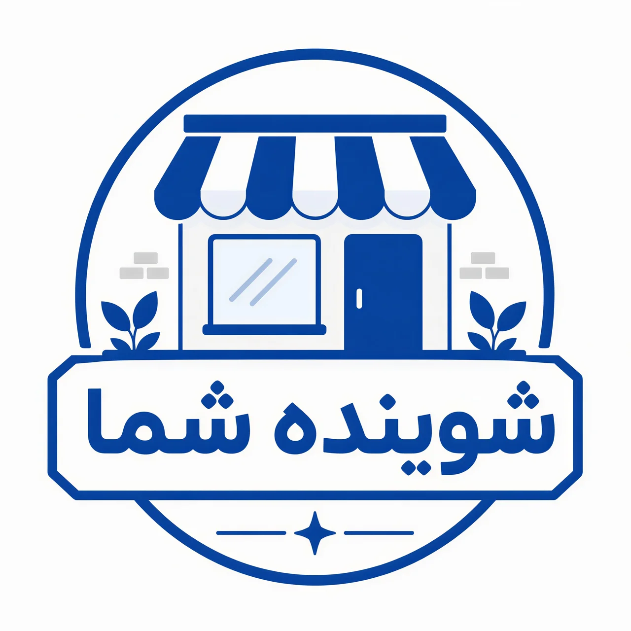 جستجو در گرند بازار
