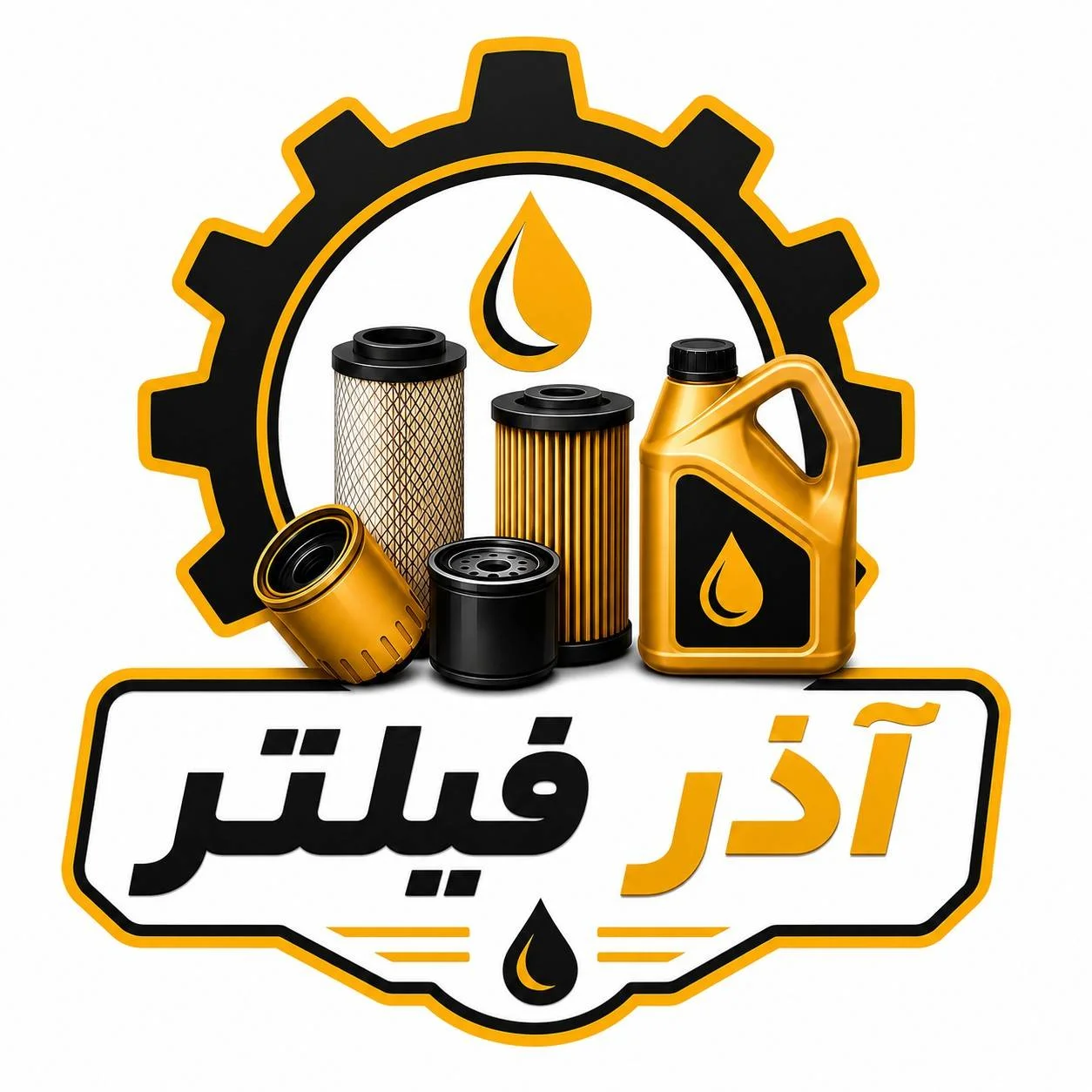 جستجو در گرند بازار