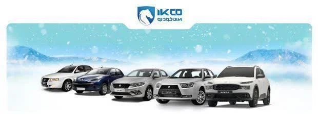 جستجو در گرند بازار