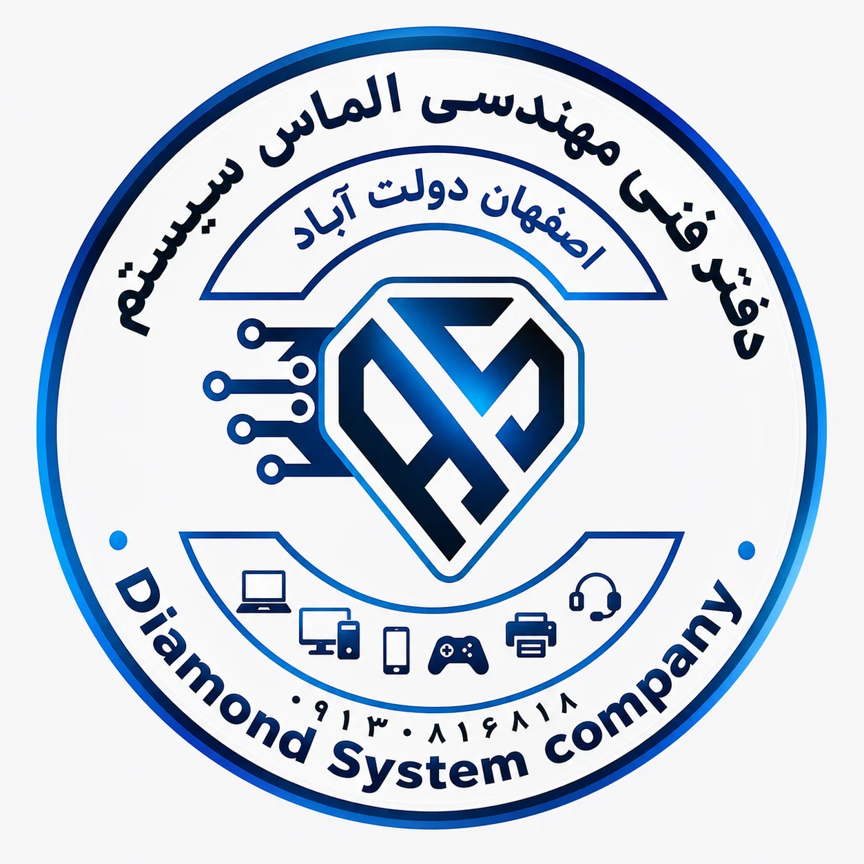 جستجو در گرند بازار