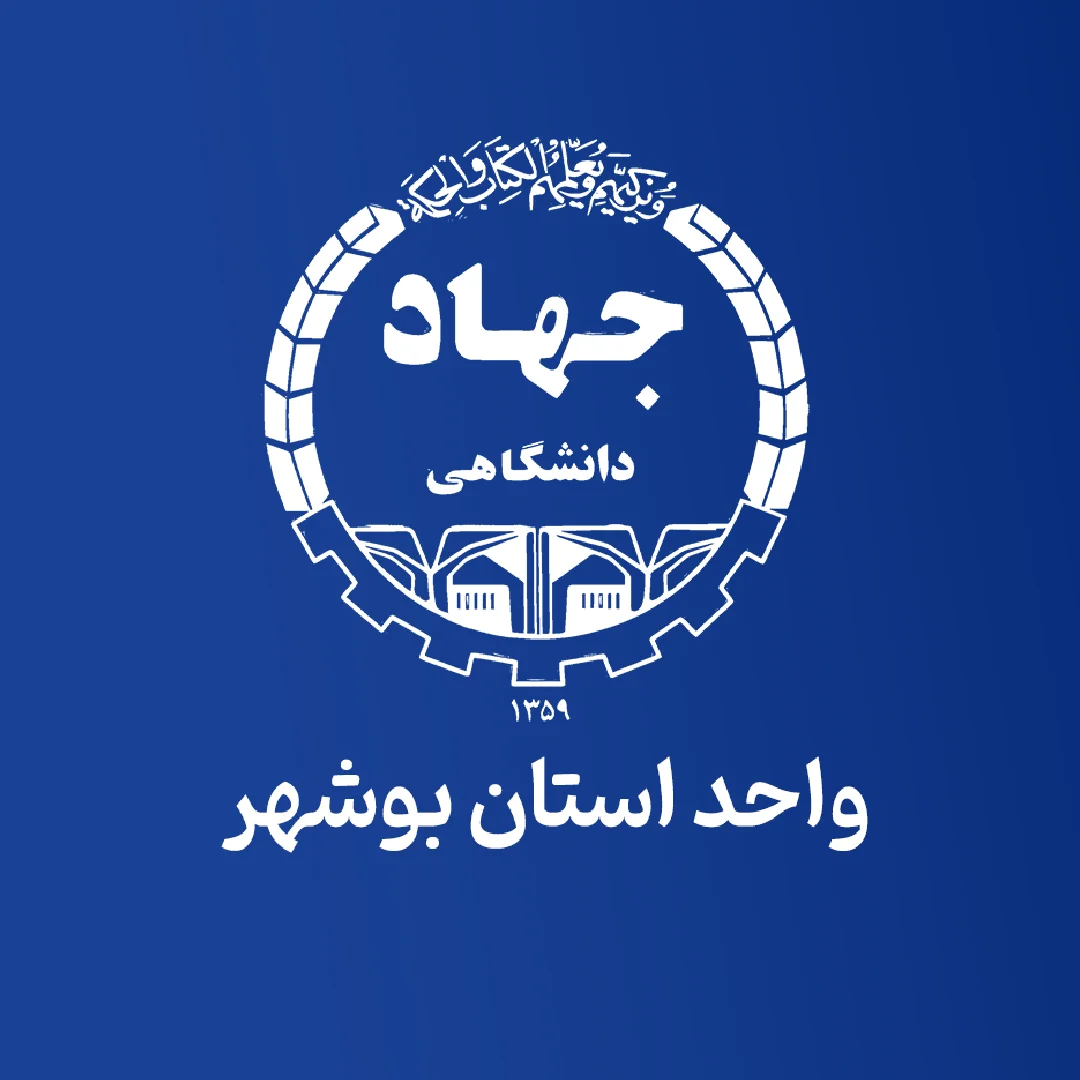 جستجو در گرند بازار