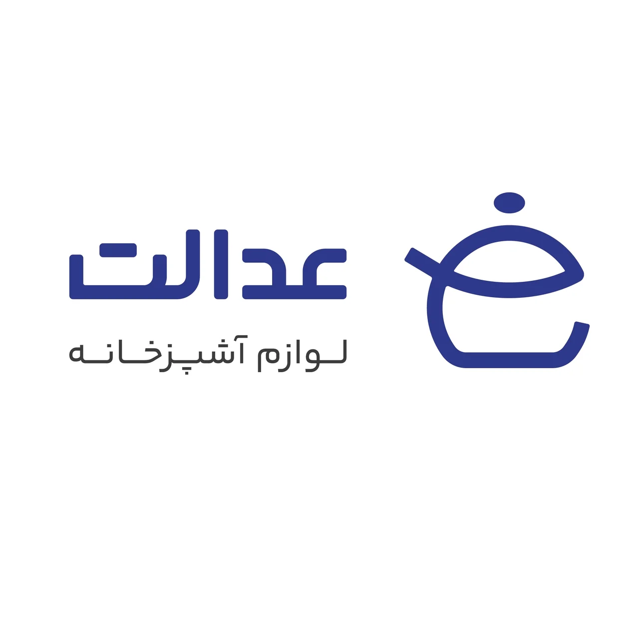 جستجو در گرند بازار