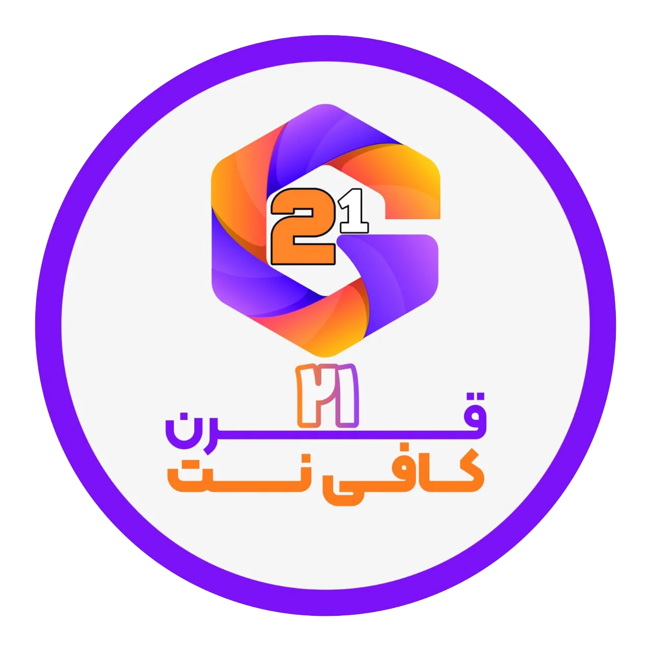 جستجو در گرند بازار