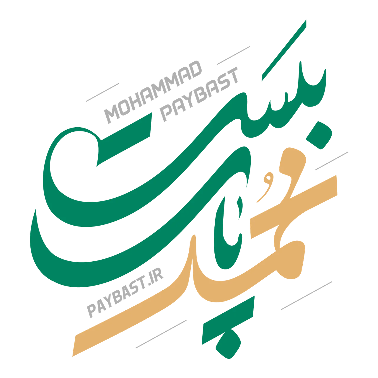جستجو در گرند بازار
