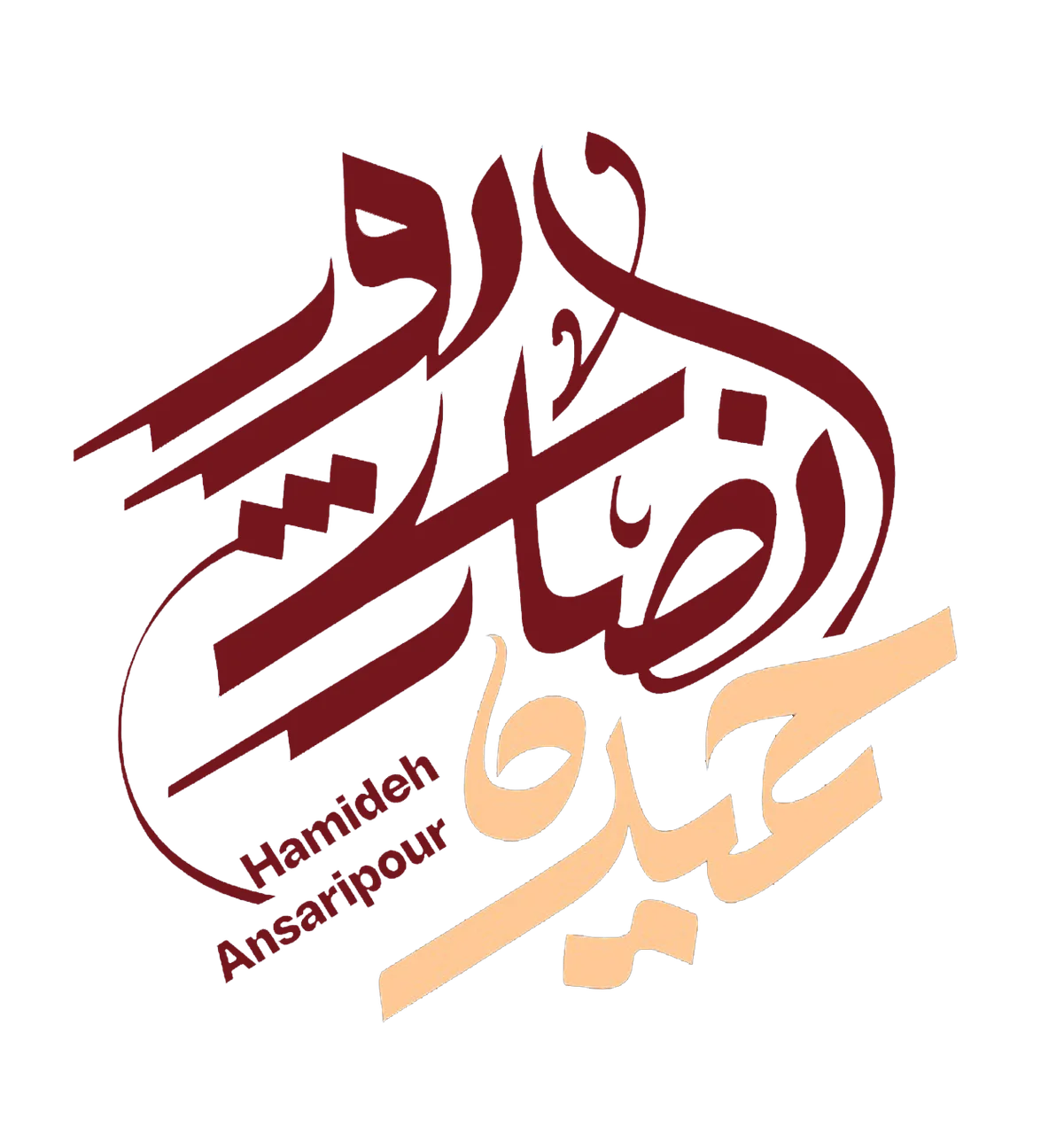 جستجو در گرند بازار