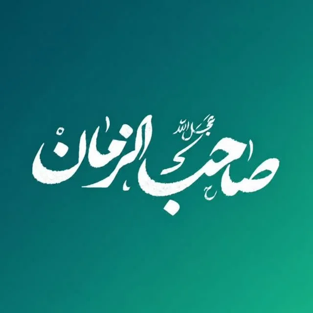 جستجو در گرند بازار