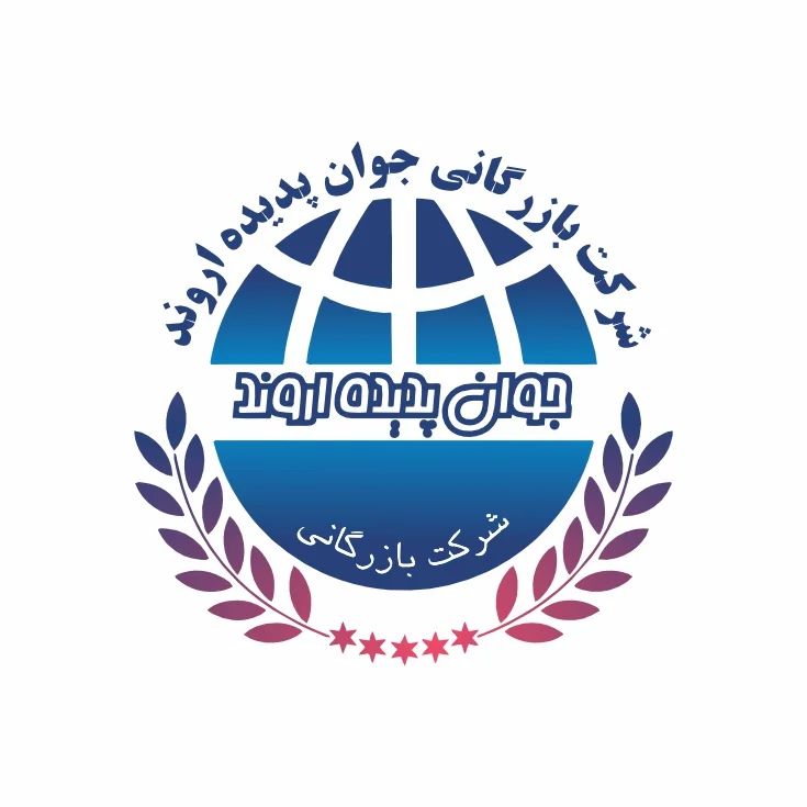 جستجو در گرند بازار