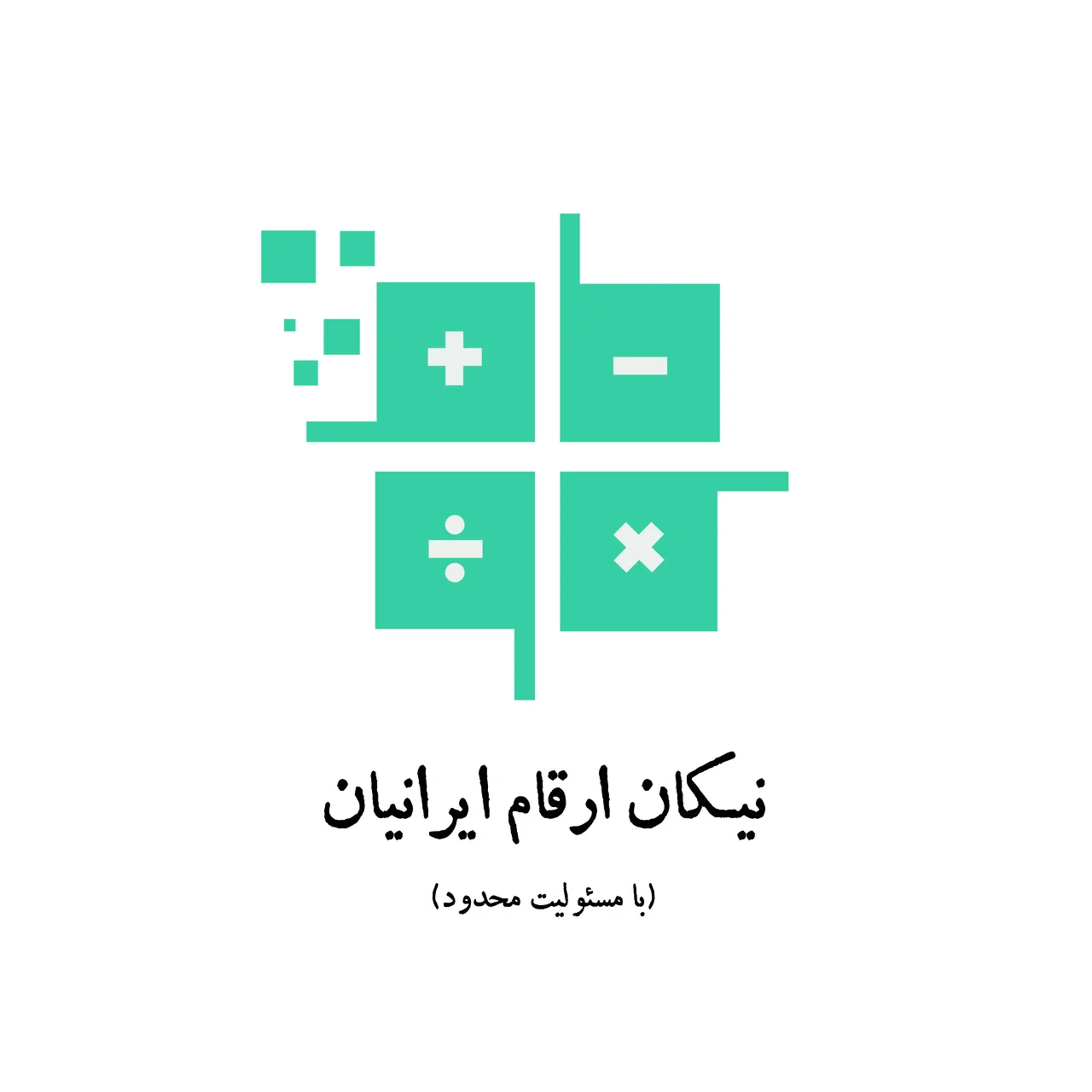 جستجو در گرند بازار