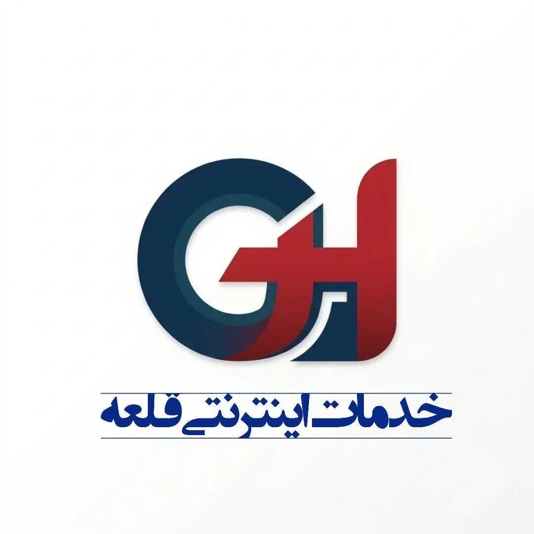 جستجو در گرند بازار