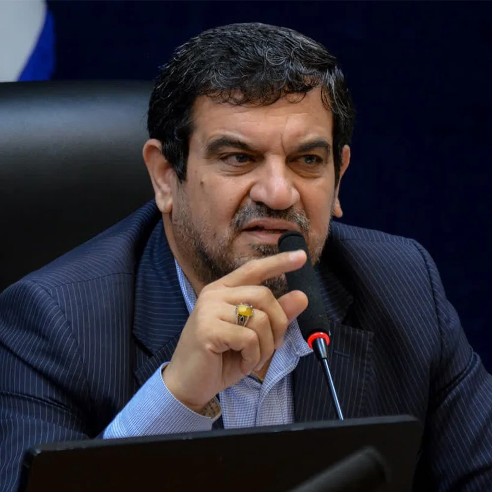 جستجو در گرند بازار