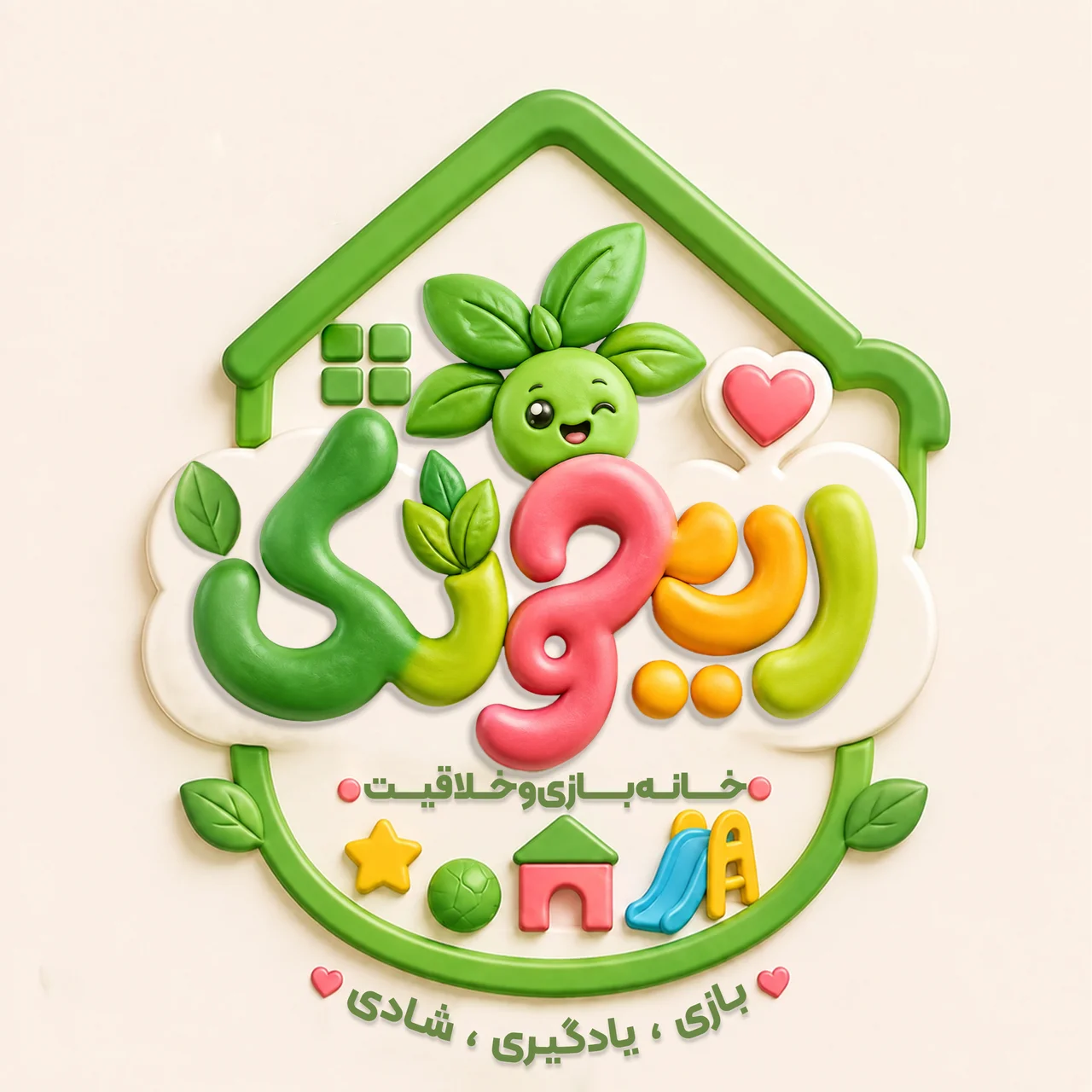 جستجو در گرند بازار