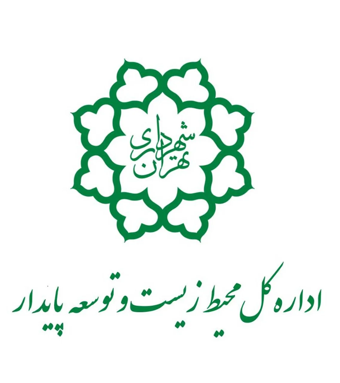 جستجو در گرند بازار