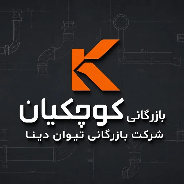 جستجو در گرند بازار