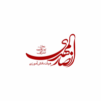 جستجو در گرند بازار