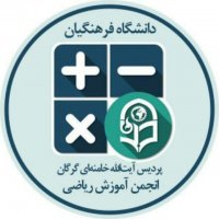 جستجو در گرند بازار