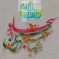 جستجو در گرند بازار