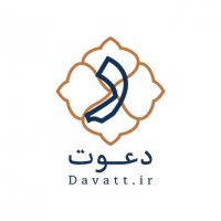 جستجو در گرند بازار