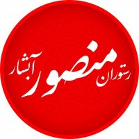 جستجو در گرند بازار