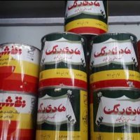 جستجو در گرند بازار