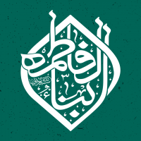 جستجو در گرند بازار