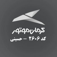 جستجو در گرند بازار
