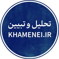 جستجو در گرند بازار