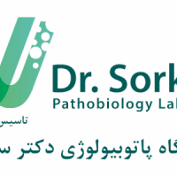 جستجو در گرند بازار