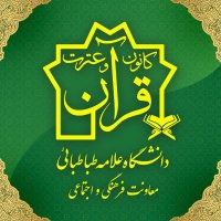 جستجو در گرند بازار