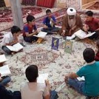 جستجو در گرند بازار