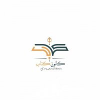 جستجو در گرند بازار