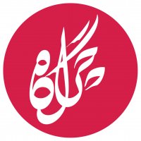 جستجو در گرند بازار