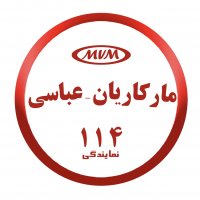 جستجو در گرند بازار