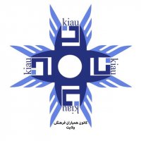 جستجو در گرند بازار