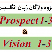 جستجو در گرند بازار