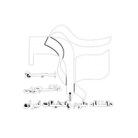 جستجو در گرند بازار